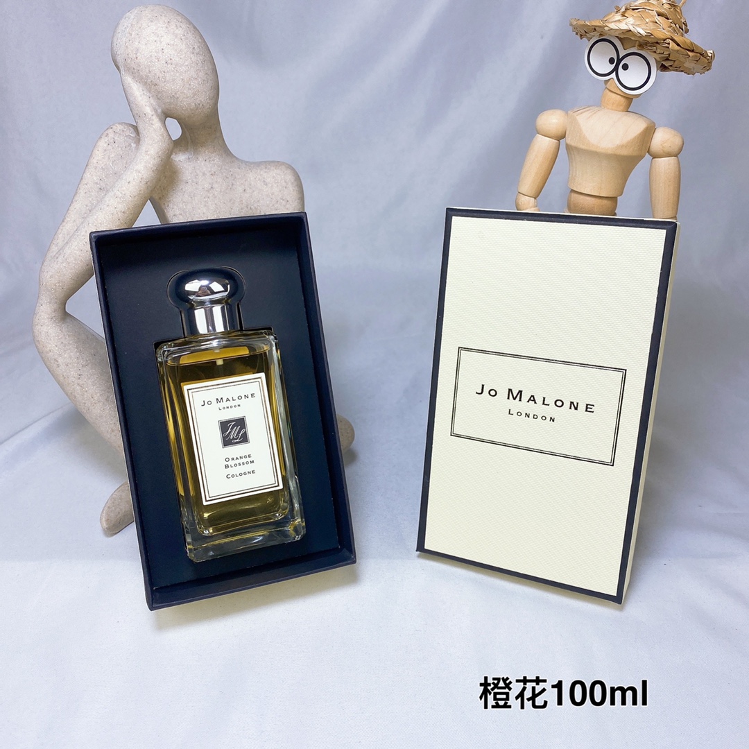 Jo Malone perfume